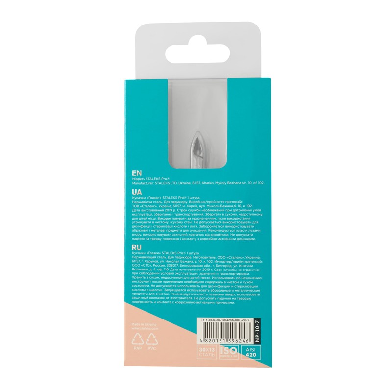 STALEKS PRO Toenail Scissors 10-7mm