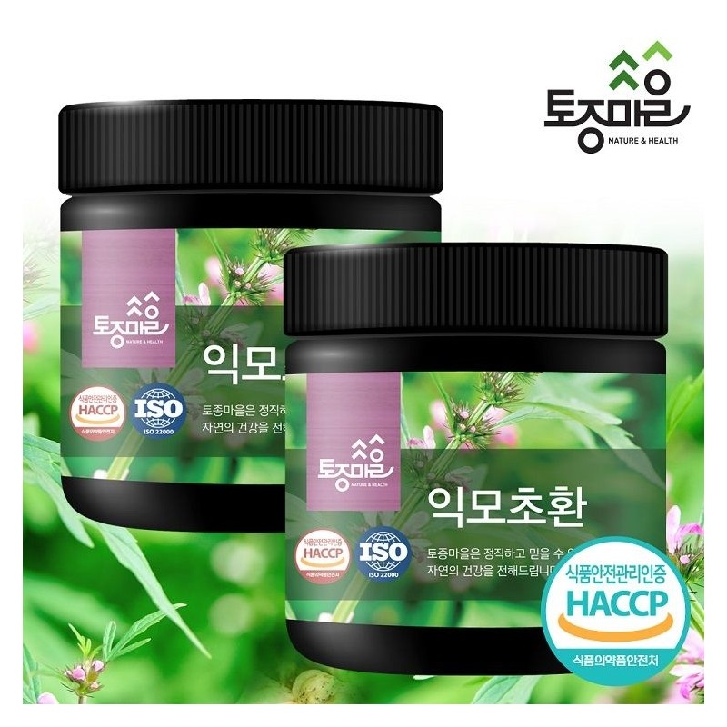 native village HACCP인증 국산 익모초환 200g X 2통