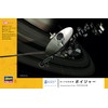 Hasegawa SW02 1/48 Unmanned Space Probe Voyager Plastic Model