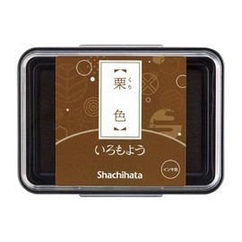 Shachihata HAC-1-BR Iromoyo Ink Pad, Kuri-Iro (Chestnut Brown)