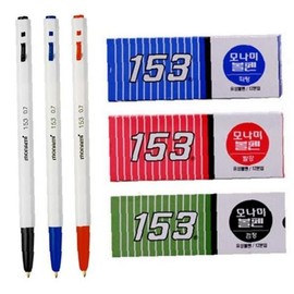 Monami 153 Ballpoint Pen 0.7mm (Red, Blue, Black) 1 Pack