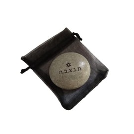 Jewish Cemetery Rocks for Headstones Grave Markers Unveiling Funeral Supplies Idea 5 pcs