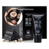 Mascarilla Negra Carbón Puntos Negros