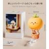 CLEAYODO カピバラとミカン ナイトライト 2025年｜癒しの熱気球ナイトライト（3段調光/ソフトシリコン製）2025年おしゃれのボックスエッグデザイン 贈り物に喜ばれる手のひらサイズ」ミカン