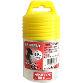 Star M 600-480 Wave Cutter 1.9 inches (48 mm)