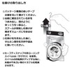 DAIWA Comfortable FucaseGeki Case SS Red Snapper and Blue Food,