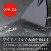 Nekolabo Makita Car Wash Nozzle for Blowers, Wide Type