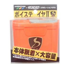 shimotsuke (ZIN Billions) poisuteiya II Orange