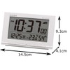 リズム(RHYTHM) 目覚まし時計 電波時計 温度計・湿度計付き フィットウェーブD193 白 9.3×14.5×4.1cm 8RZ193SR03