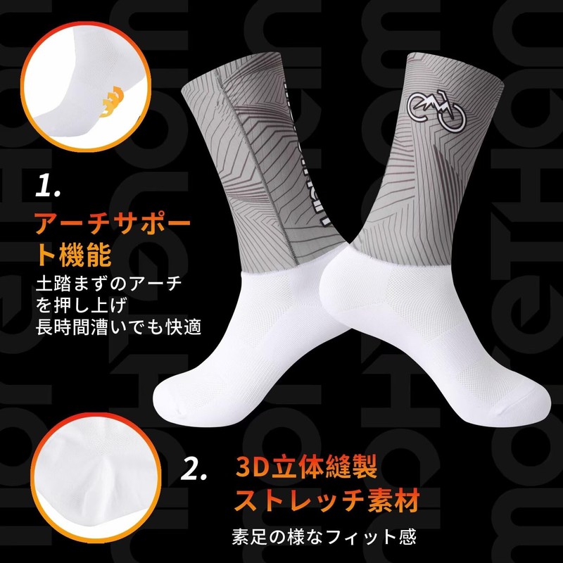Morethan DVA-011 Cycling Socks, Aero Socks, Breathable, Men's, Women's, Socks