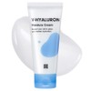 머지 브이 히알루론산 수분 크림, 100ml, 1개 Merzy V Hyaluronic