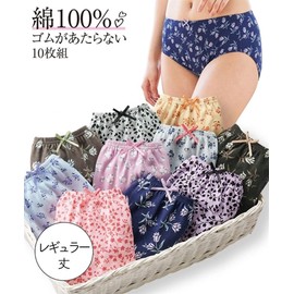 Nissen Women's Panties, Set of 10, 100% Cotton, Elastic Won't Touch the Skin, Large Size, Monotone