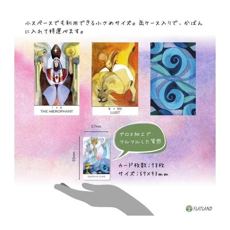 Zillich Tarot with Tarot Card Divination Manual (English Language Not