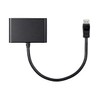 Monoprice DisplayPort 1.2 to DisplayPort Multi-Stream Transport (MST) Hub -