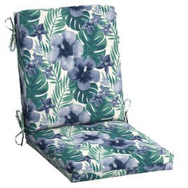 Arden Selections Outdoor Dining Chair Cushion 20 x 20, Rain-Proof, Fade Resistant 20 x 20, Salome Tropical