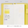 Iroha Publishing Notebook Mini A6 Transformation SUNNY Light Note Book
