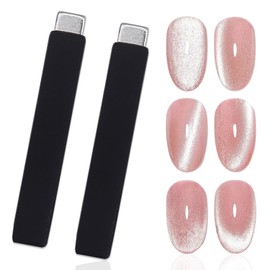 XEAOHESY 2 Pieces Cat Eye Magnet for Nails Black Silicone Protective Rectangular Nail Magnet Tools Lengthen Strong Nail Magnet for Cat Eye Gel Polish Nail Art(2.36inch)