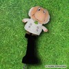 Hokushin Boeki Dr. Ochanomizu Head Cover For UT OHC00