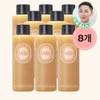 Wonder Bath [8 items] Wonder Bath Lemon Green Cleanser 200ml