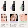Aopoka Makeup Base, Primer, Foundation, UV Protection, Moisturizing, Long Lasting,