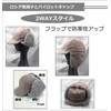 Wagma Products Flight Cap, Pilot Cap, Bomber Hat, One Size