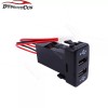 DYSO Fit Toyota Tacoma Land Cruiser 12V Blue Dual USB