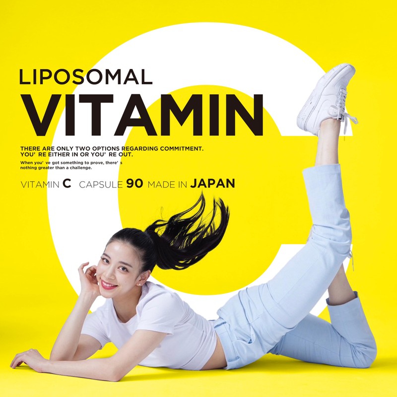 VITAS (バイタス) リポソームビタミンC カプセル 国内製造 90粒