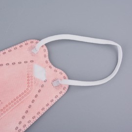 HINCINK (Pack of 50 KF94 Black Face Mask Individually Packaged Unisex, 4-Layer Filters Breathable Comfortable, Nose Mouth Covering Dust Mask for Adult and Older, Children Colorful (50pcs, Apricot)