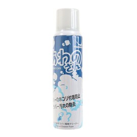 Yasaka Z-205 Awa-san