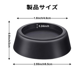 ChasCoCo Washing Machine, Raised Vibration Absorption, Vibration Absorption Mat, Vibration Reduction, Height Adjustment, Elevation Bottom, Anti-Vibration, Soundproofing, Anti-Shake, Anti-Slip, Raise