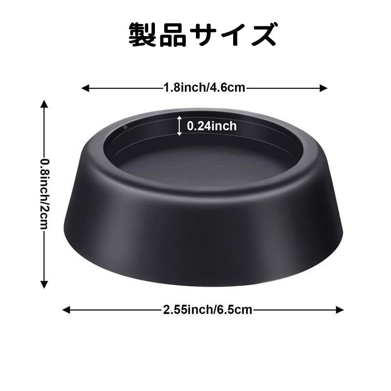 ChasCoCo Washing Machine, Raised Vibration Absorption, Vibration Absorption Mat, Vibration