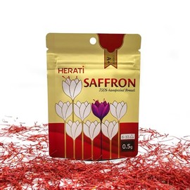 Herati Premium Saffron 0.50 Grams Superior Saffron Threads, Premium grade Saffron, Super Negin, All-Red, Spice for all Culinary Uses Paella, Risotto, Tea's, Milk's