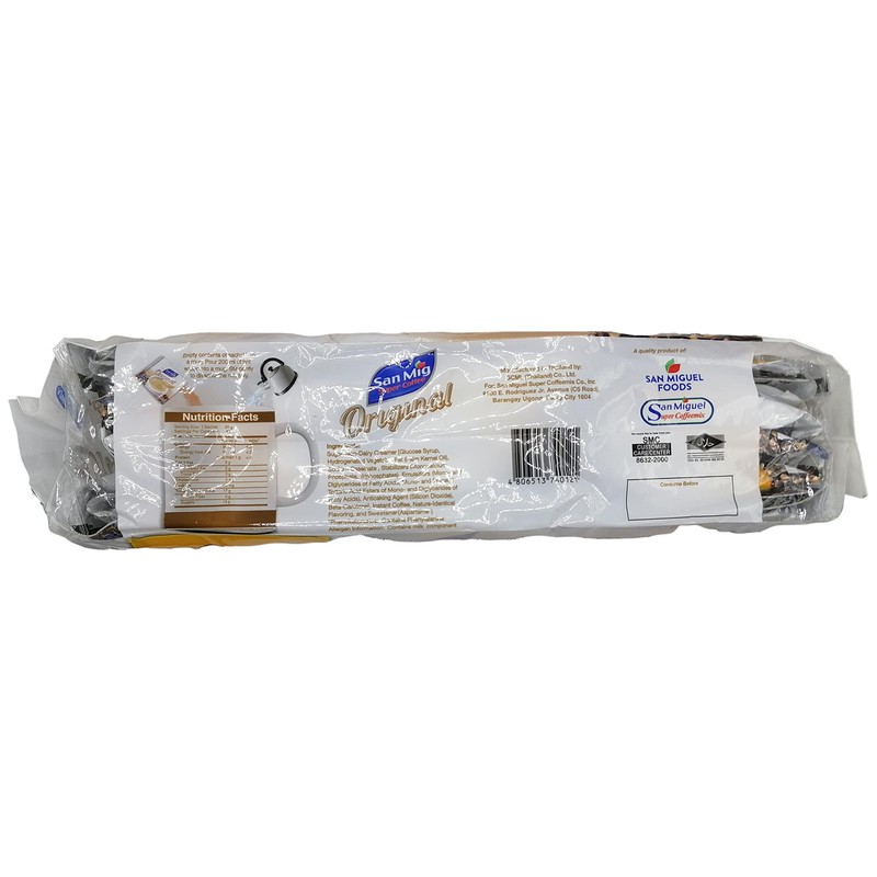 San Mig Super 3in1 Coffee Original 30 sachet pack (20gX30pcs.)