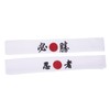 jojofuny 10pcs Reusable Japanese Karate Headband Breathable Chef Accessories for