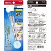 Vessel Electric Driver, 83L