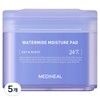Mediheal Watermide Deep Moisturizing Pads 150ml, 100 pads, 5 packs / 메디힐 워터마이드 속보습 패드 150ml, 100매입, 5개