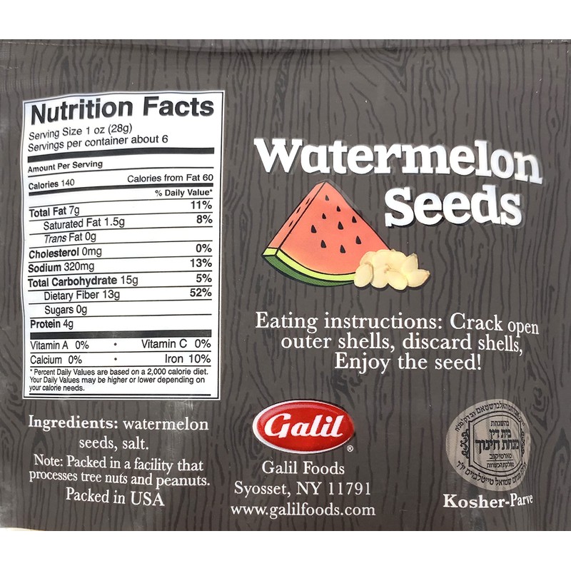 Galil Watermelon Seeds for Eating, Unshelled Seeds - Roasted &
