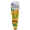 Hand Cream Gift for Women, Popular, Okinawa, With Horse Oil,