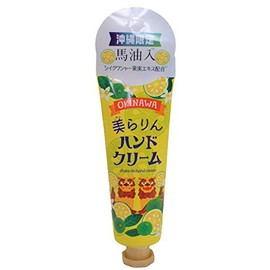 Hand Cream Gift for Women, Popular, Okinawa, With Horse Oil, Sequin Scent