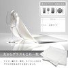 LUSCIOUZ RUSCIOUZ Glass Cloth 31.5 x 17.7 inches (80 x