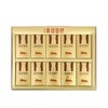 Cheonjemyeong Hongsam Jeolpyeon 20gx10EAx2 sets / 천제명홍삼절편 20gx10EAx2세트