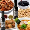 Umami Shoyu - Soy Sauce 6.76 fl oz (200ml) (Low