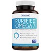 Purified Omega 7 Oil - Provinal Omega 7 (Non-GMO) All