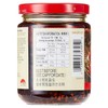 Lee Kum Kee Chiu Chow Chili Oil, 7.2-Ounce Jars (Pack