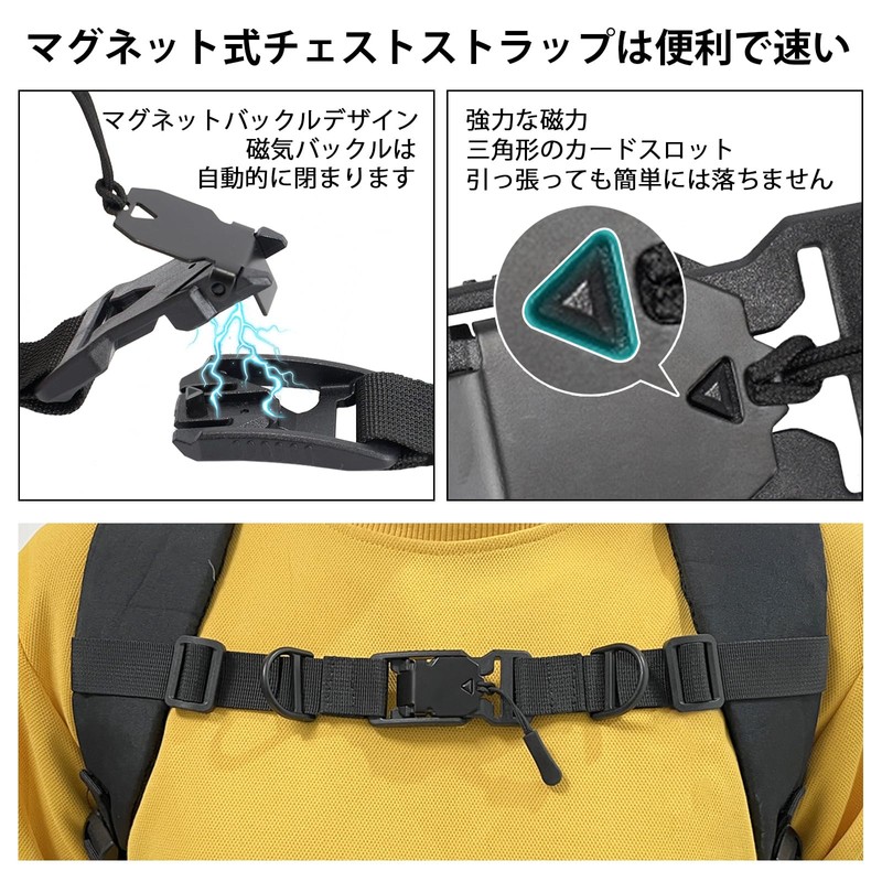 LANGYU Chest Strap, Magnetic Suction Chest Belt, Magnetic Chest Belt,