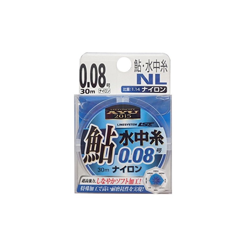 LINE SYSTEM L2008D Nylon Line Ayu Water Thread NL 30m