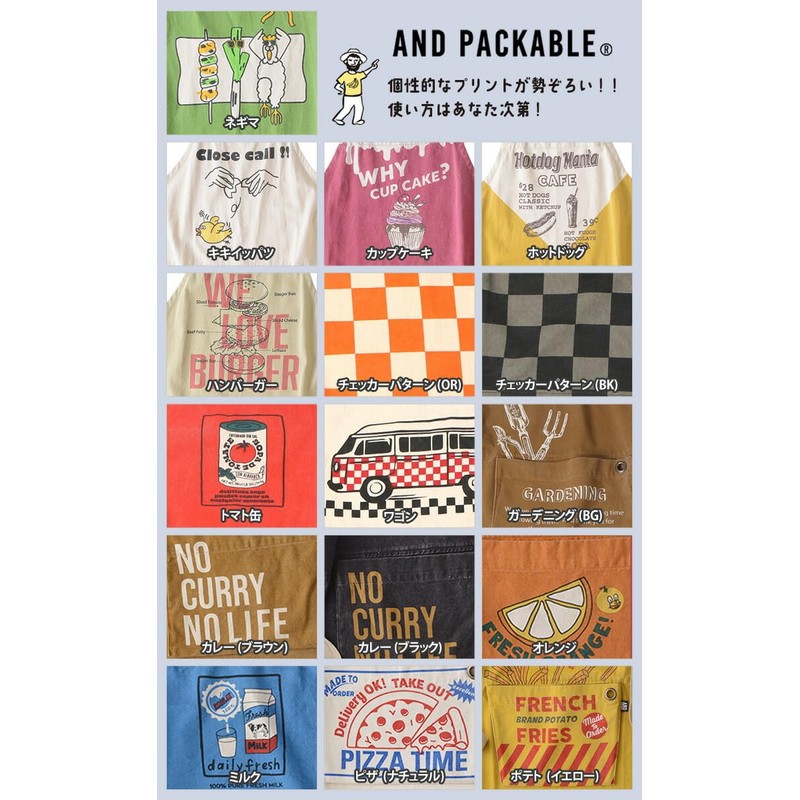 JOKnet AND Packable Apron Apron for Cafe Cooking Work Unisex,