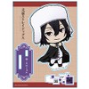 Azu Maker Bungo Stray Dogs Acrylic Stand Fyodor D