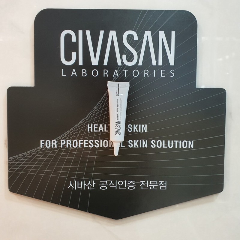 Cibasan Meth Cream 10ml + Sample Pouch Cibasan Cushion Compact