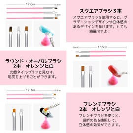 Annhua Gel Nail Brush Set, Gel Nail Brush Set, Set of 15, Nail Art Line Brush, Nail Liner Brush Set, Gel Nail Drawing, Nail Tool, Brush, Easy to Use, White